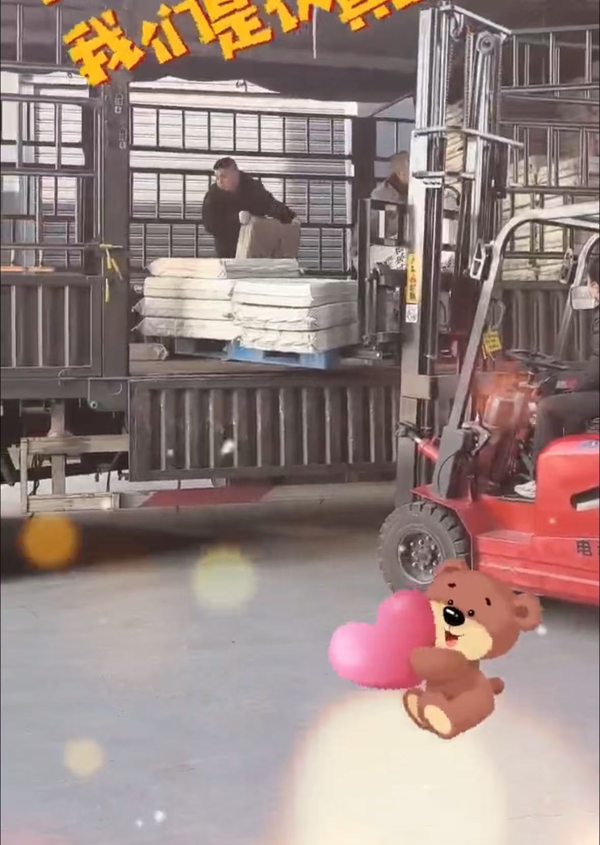 eedd5978f063df131662b7599dd26a50