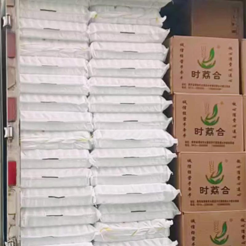 Каждый выбор основан на признании; каждый заказ выполняется на основе доверия. Мы стремимся предоставлять самое надежное качество и самое внимательное обслуживание.