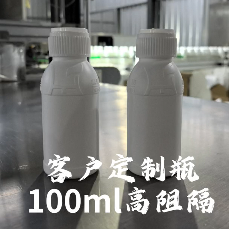 «Сборочная линия подобна поэзии, а бутылки с пестицидами создают ритм — точность, эффективность и отсутствие дефектов».