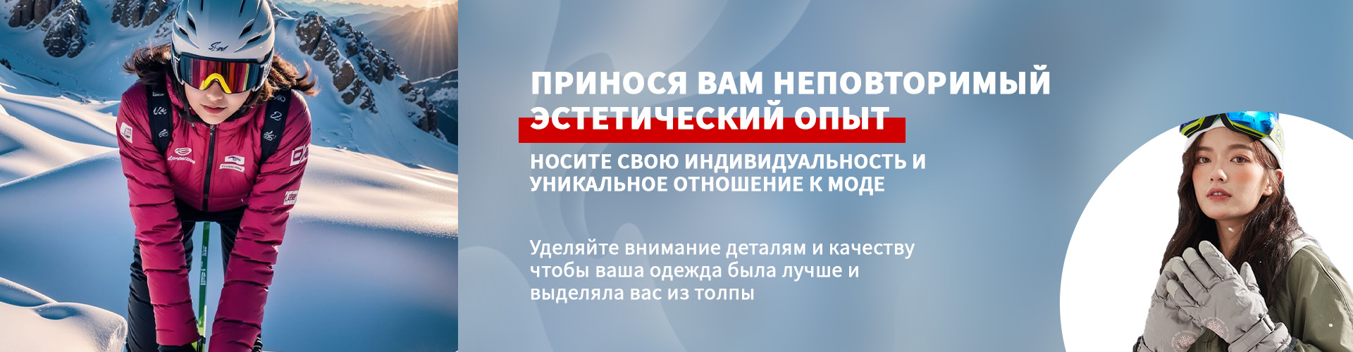 Спортивные перчатки с бархатным сенсорным экраном