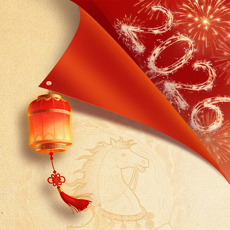 Уведомление о графике праздников OrigChem на Новый год 2026