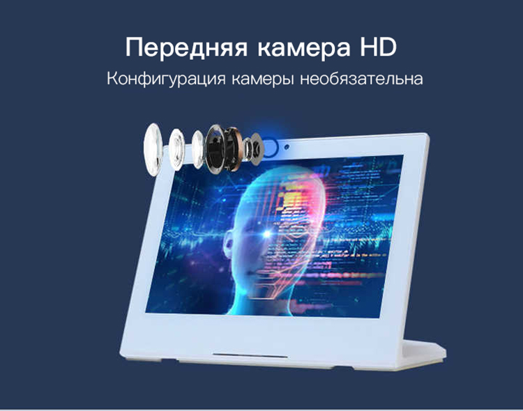 „15.6‑дюймовый PoE‑питание Android планшет на стене, демонстрация сенсорного экрана”
