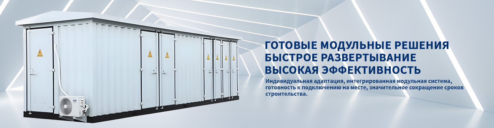 Учетная ячейка KYN28-12