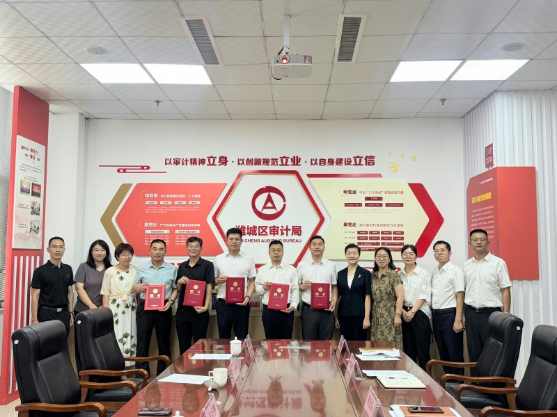 09a0381c0ac32e6ae3f67cdd8e374bb