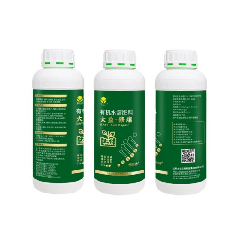 Инкдоинь – – восстановление почвы, регулирование содержания соли и щелочи, улучшение скрещивания, чтобы сделать почву более здоровой