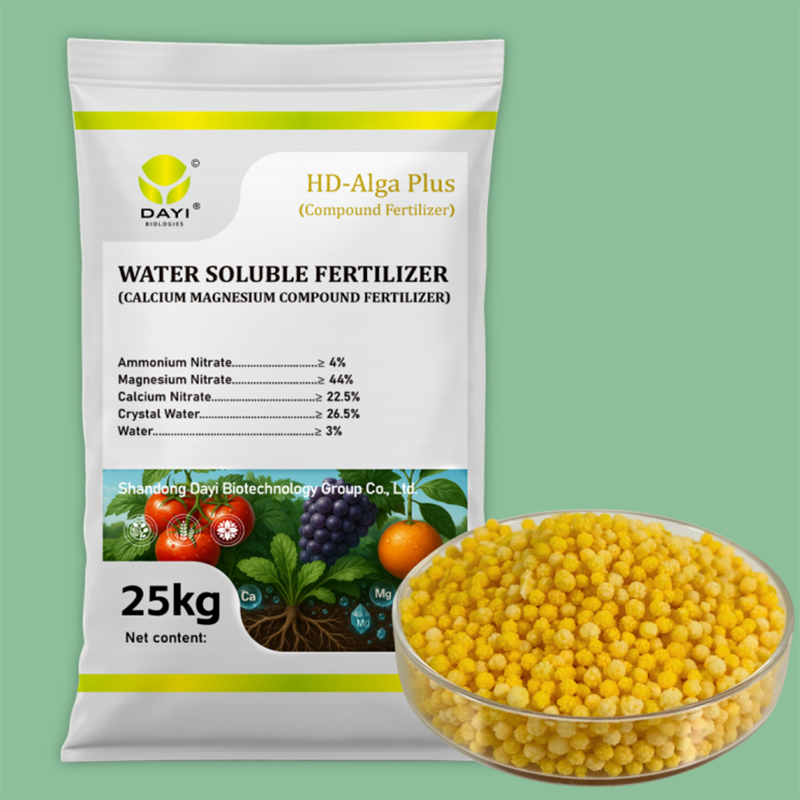 Водорастворимые удобрения (кальциево  магниевые композитные удобрения)