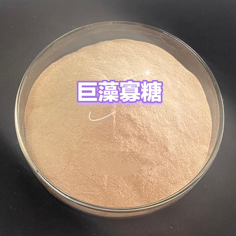 Гигантская олигосахаридная мука