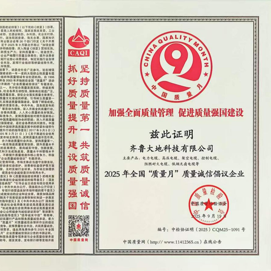 yi21