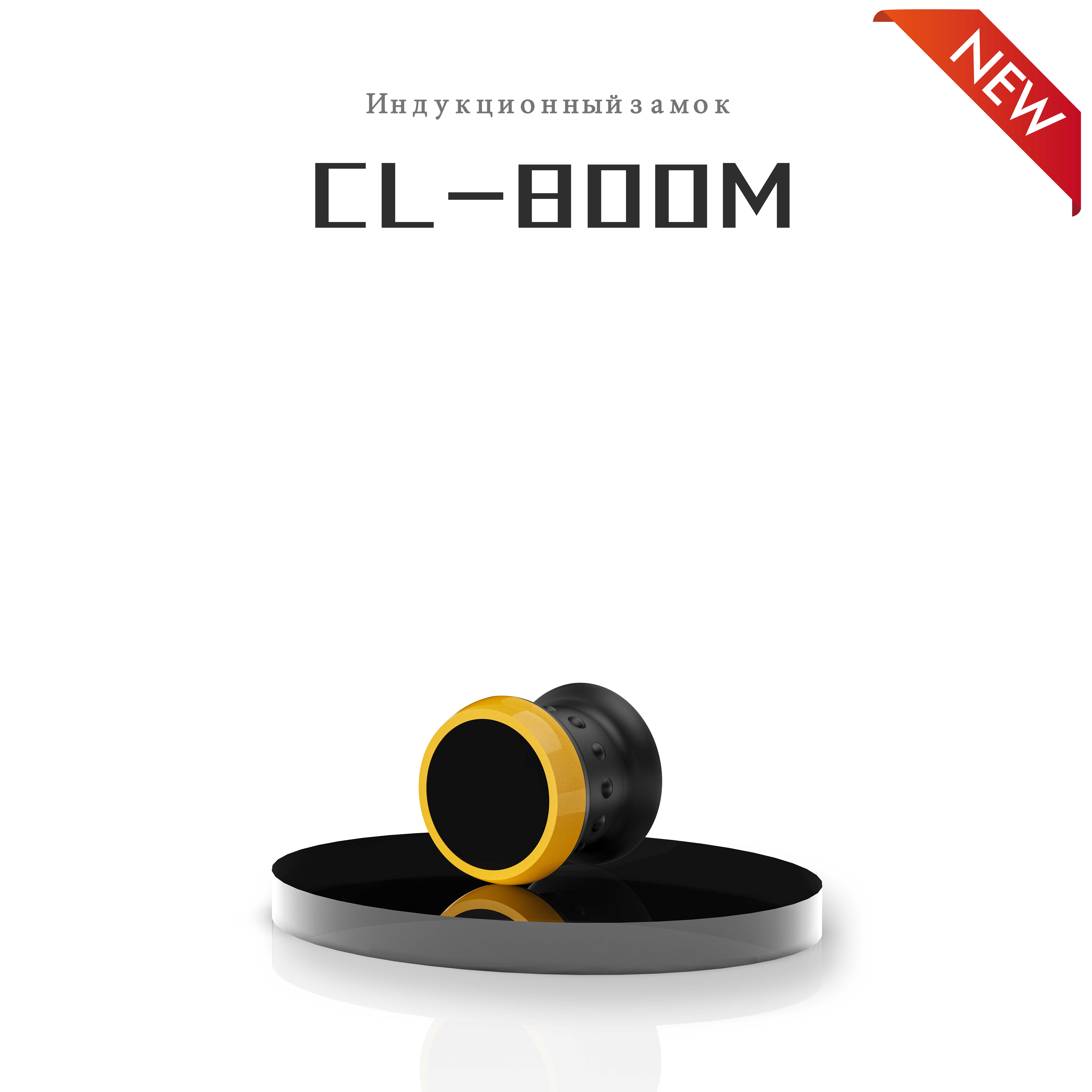 CL-800M_JR