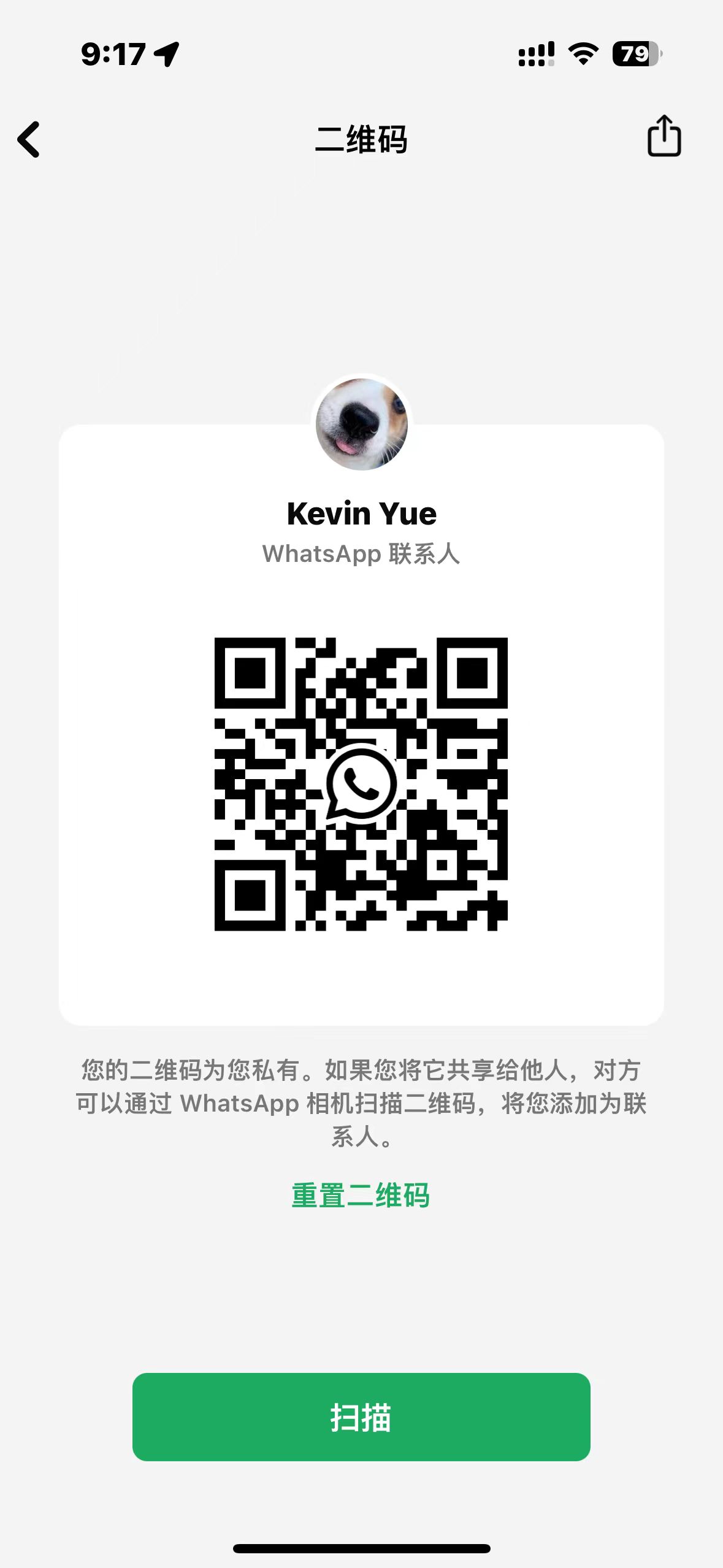 Whatsapp-Kevin Yue