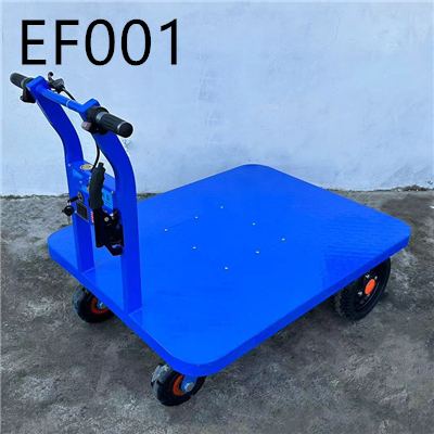 EF001 Платформенная электрическая тележка