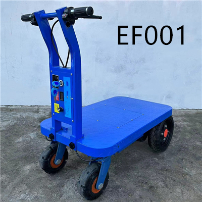 EF001 Платформенная электрическая тележка