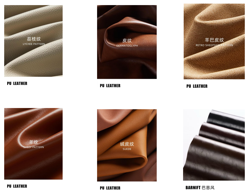 Резистентное свойство PU кожи.