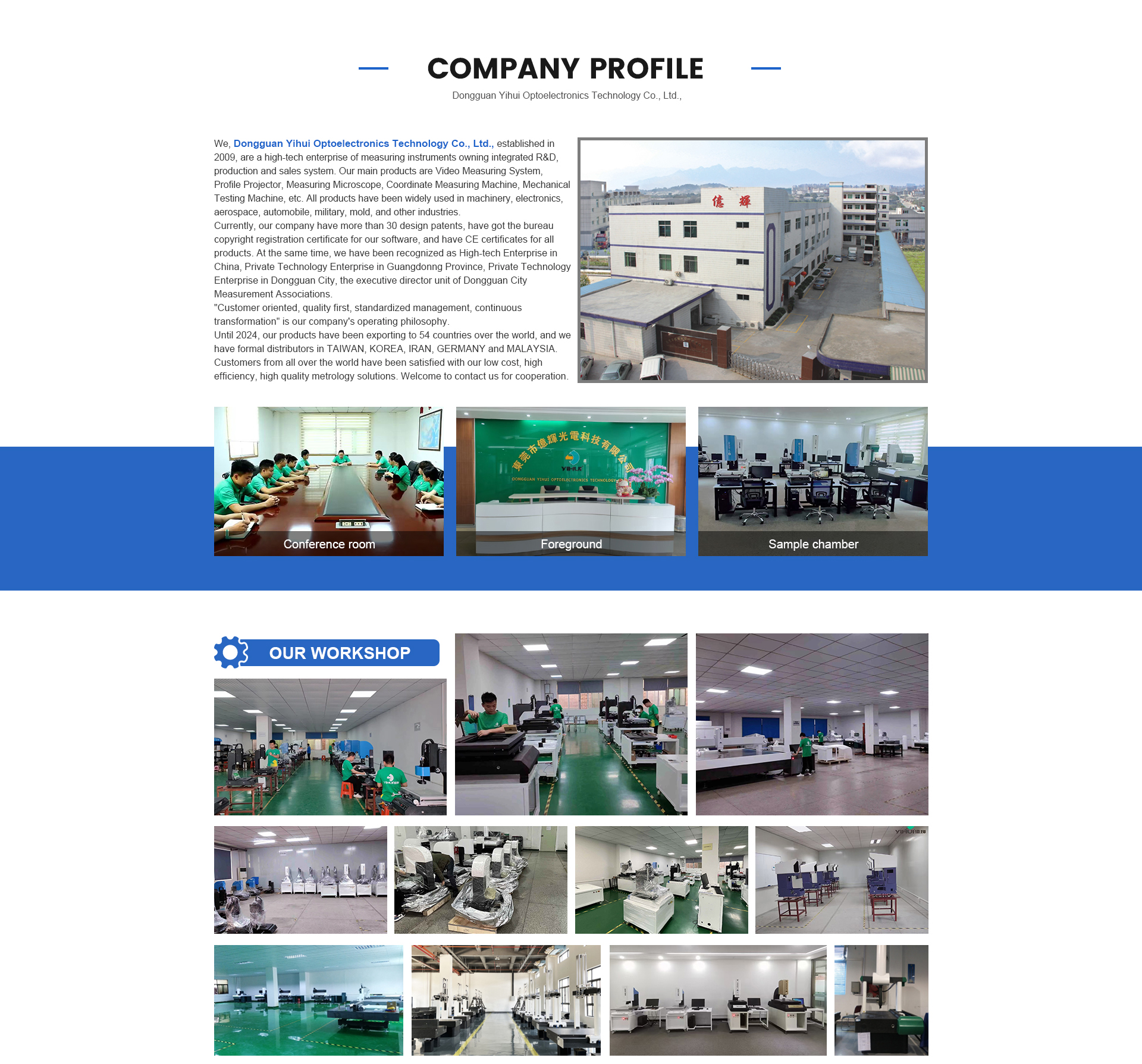 仪器国际站改_04