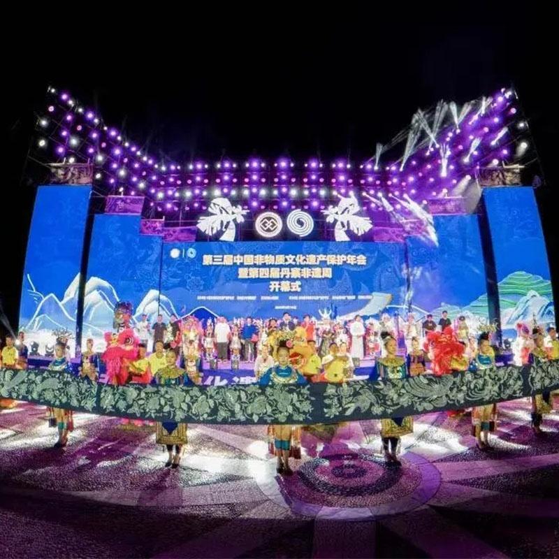 [Район возрождения села Синьхэ] Компания «Синьхэ соломоплетение» участвует в ежегодном собрании по нематериальному культурному наследию, открывая новую главу возрождения с изобретательностью.