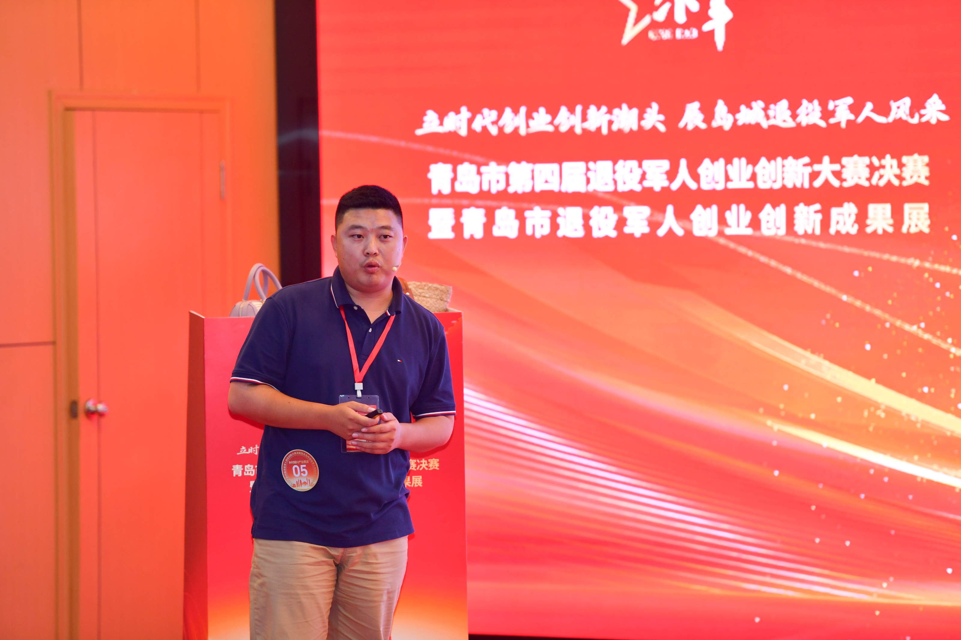 企业微信截图_17786535914062