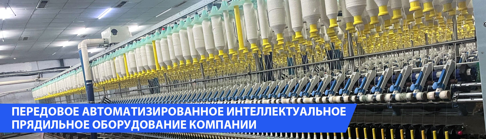 Экспорт текстиля и одежды вырос на 2 процента в годовом исчислении в первом квартале, демонстрируя восстановление