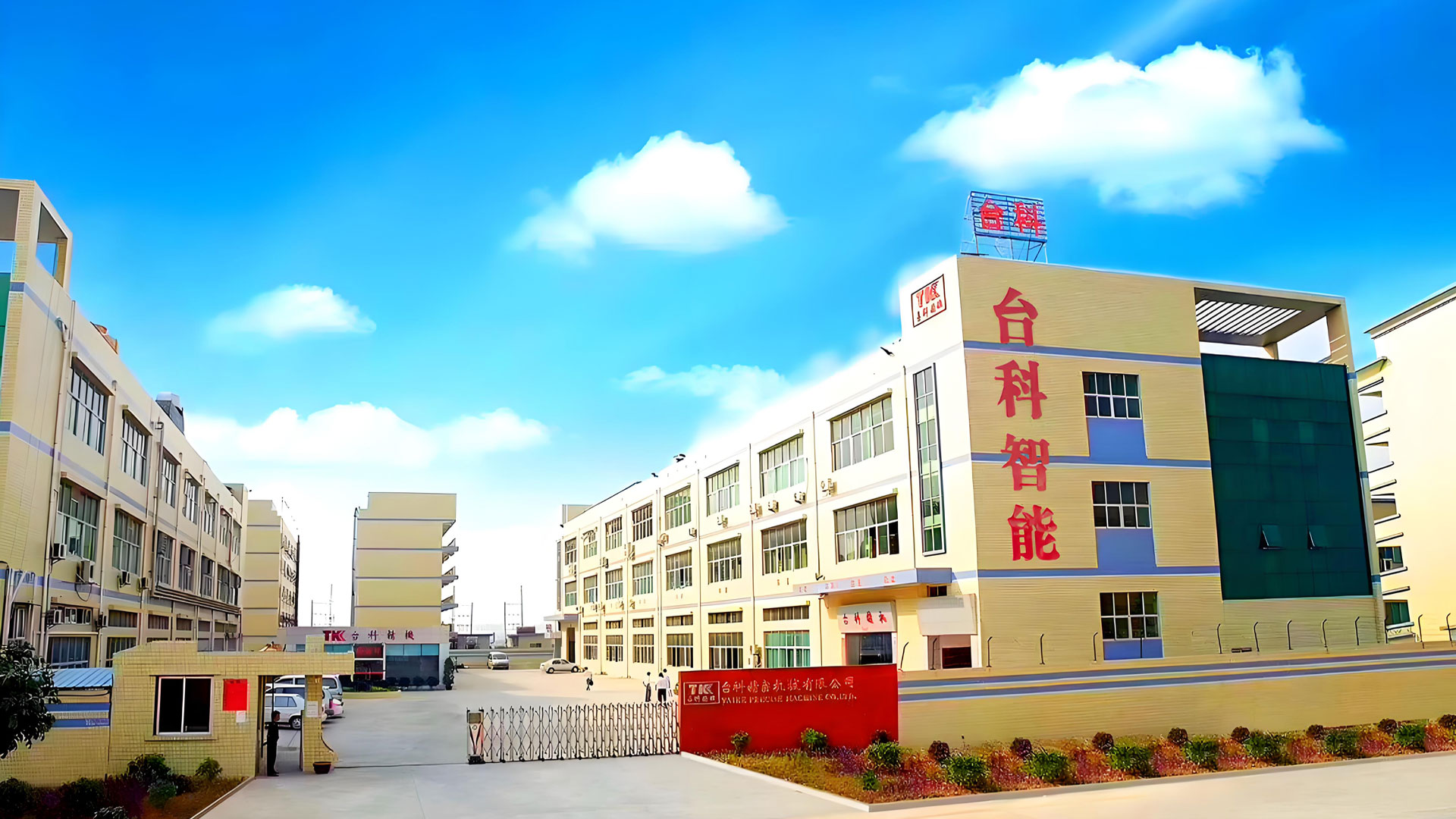 Швейцарские производители автоматических токарных станков