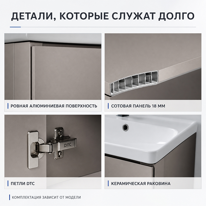 Подвесной комплект мебели для ванной из алюминиевой сотовой панели с керамической раковиной и зеркальным шкафом