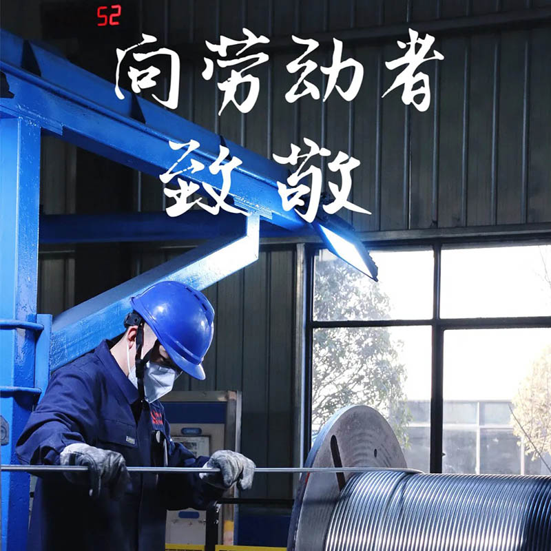 Ищущий свет, но и создающий его