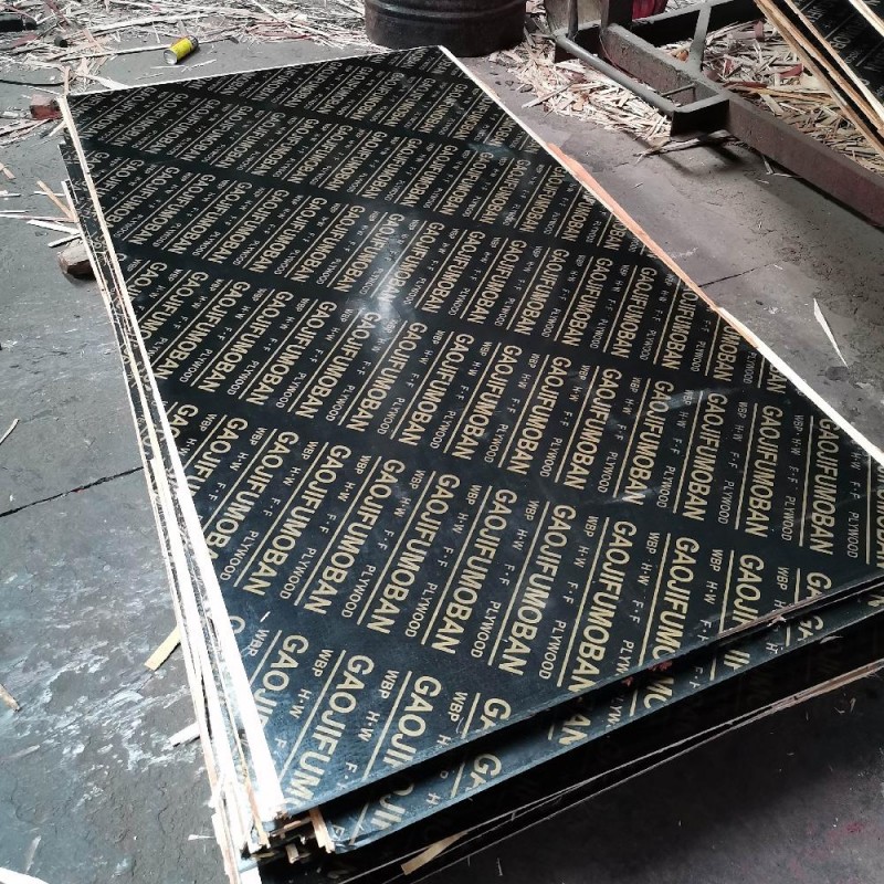 фанера ламинированная 1220х2440 от производителя заказать распродажа