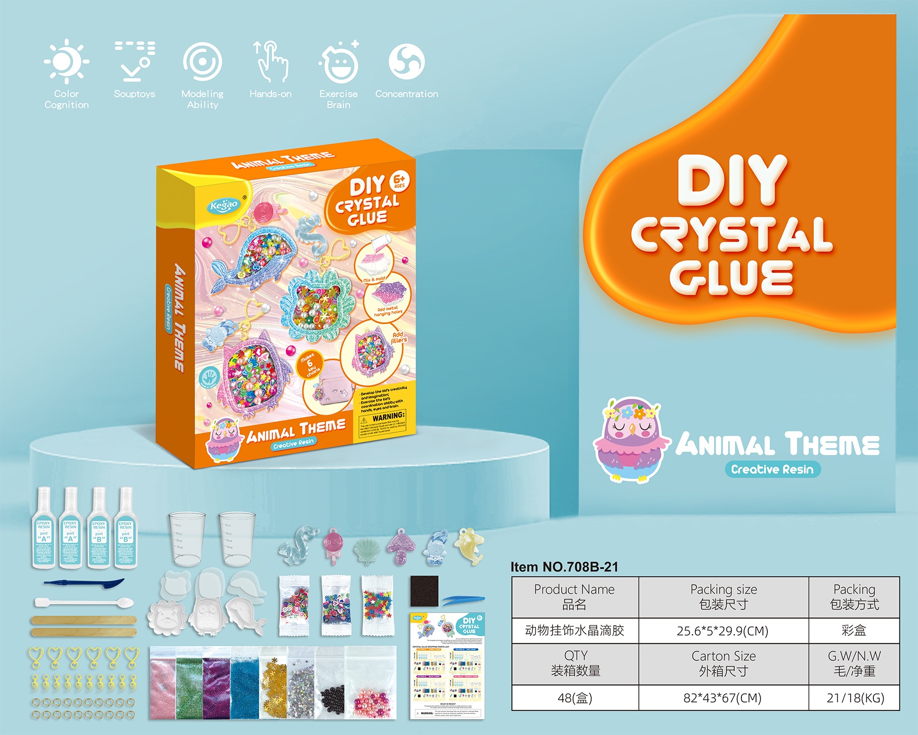 DIY ндевушкукрашендетвручнкулонигрушк_DIY Girl Ornament Crystal Arts and Crafts Set Children Toys_708B-21