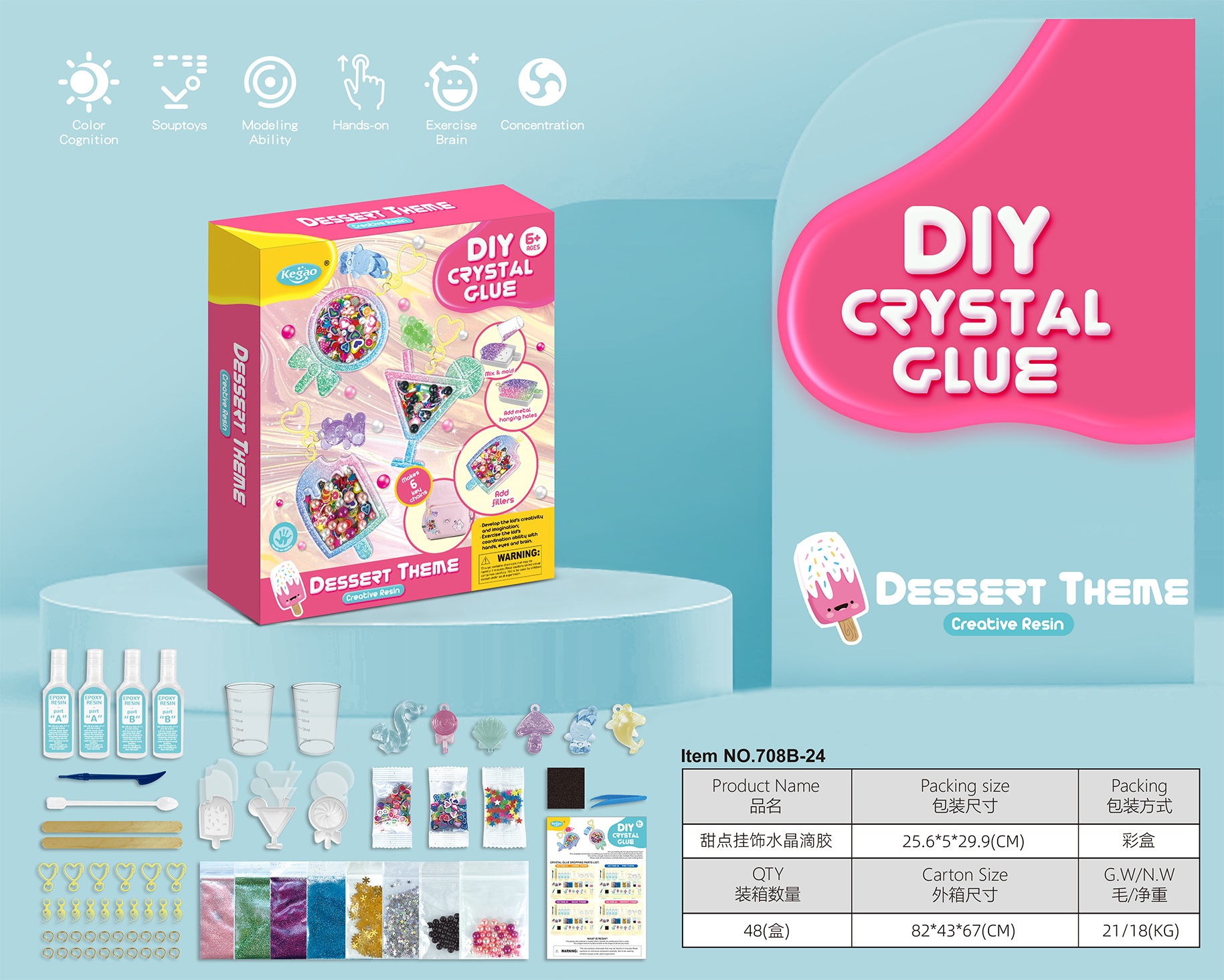 DIY ндевушкукрашендетвручнкулонигрушк_DIY Girl Ornament Crystal Arts and Crafts Set Children Toys_708B-24