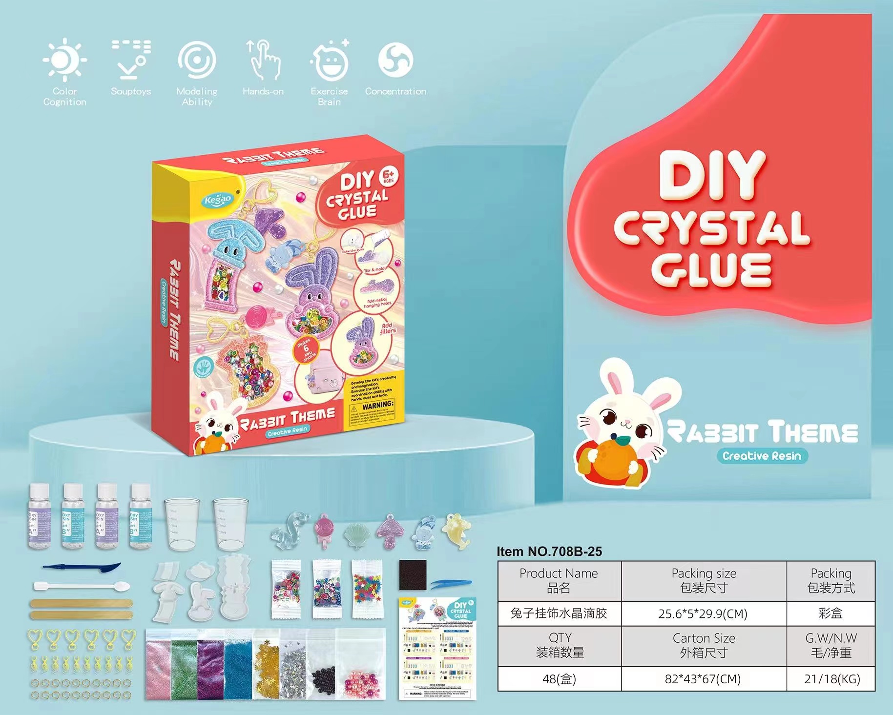 DIY ндевушкукрашендетвручнкулонигрушк_DIY Girl Ornament Crystal Arts and Crafts Set Children Toys_708B-25