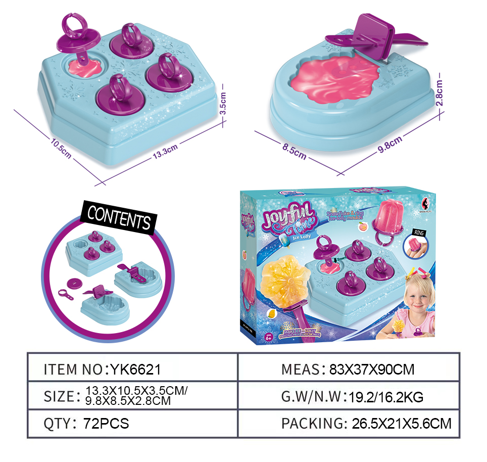 DIY мороженПродюсер комбинац_Детские игрушки._Ice cream Making DIY set kit toys_YK6621