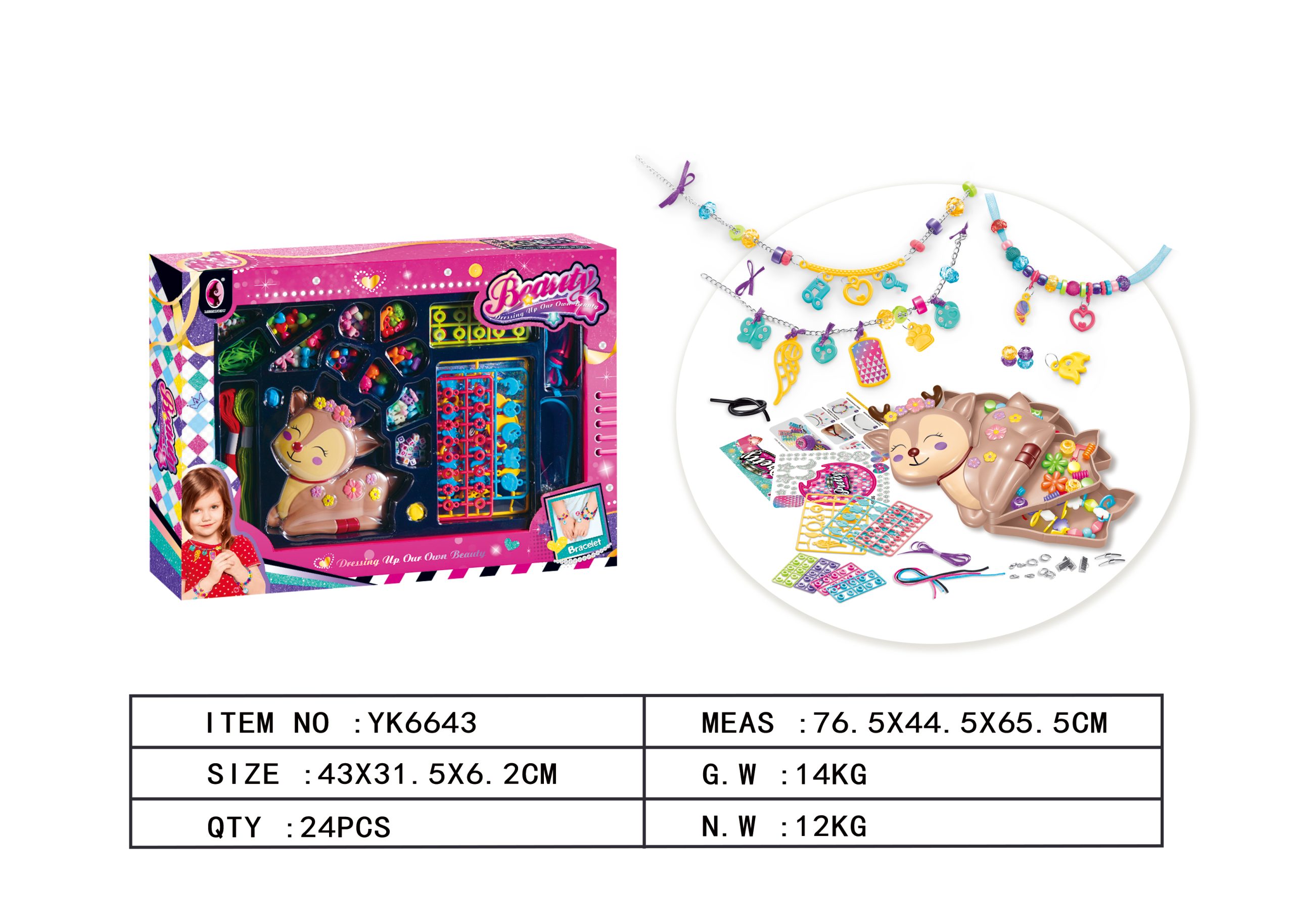 Сливовый оленьКоллекторбисербраслетожерелDIY Три по цене одного_DIY Girl Ornament child kit toys_YK6643