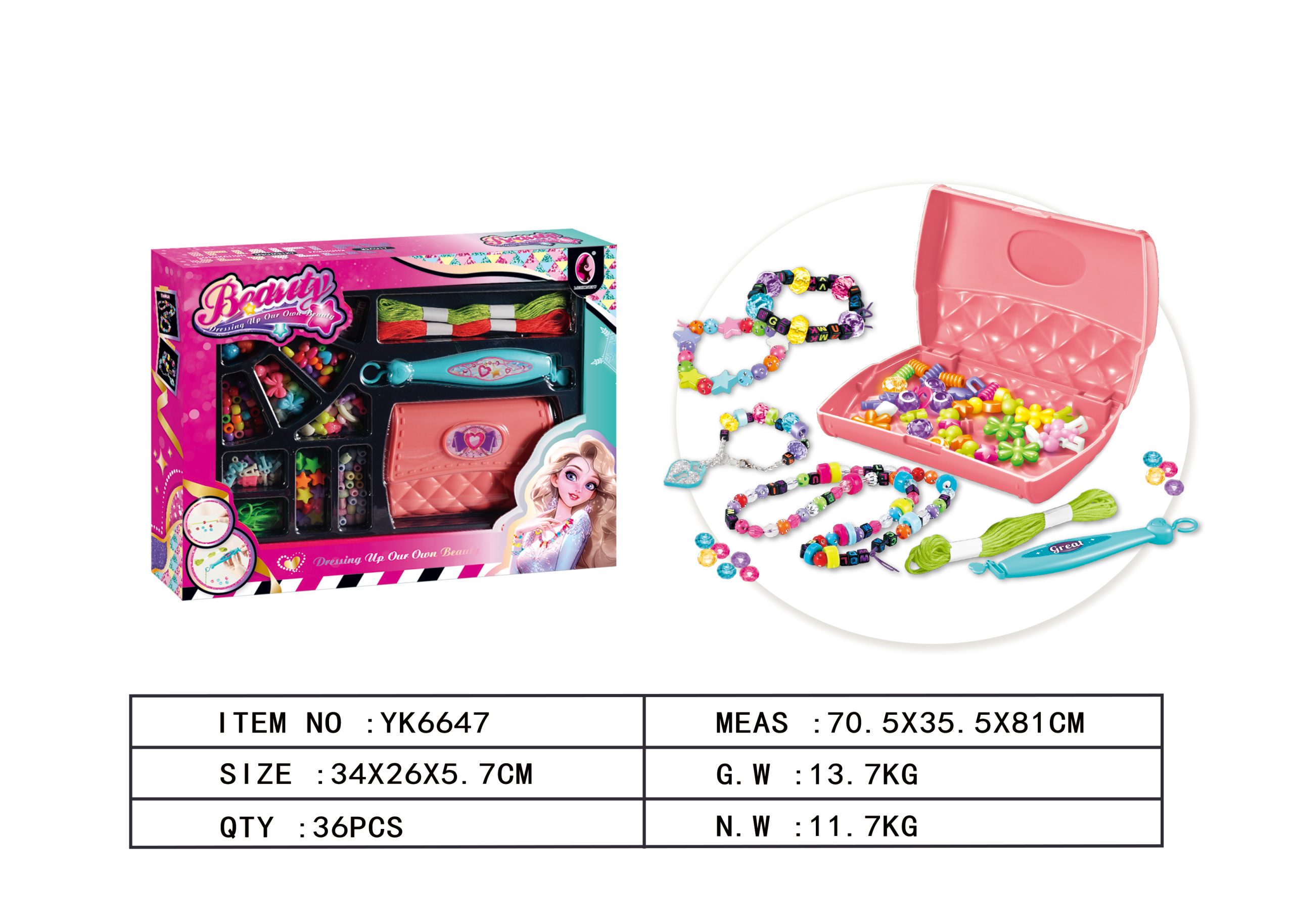 сумочкКоллекторбисербраслеукрашенDIY Три по цене одного_DIY Girl Ornament child kit toys_YK6647