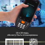 Стоимость взрывозащищенного мобильного телефона - Dorland System Control Technology Co., Ltd.