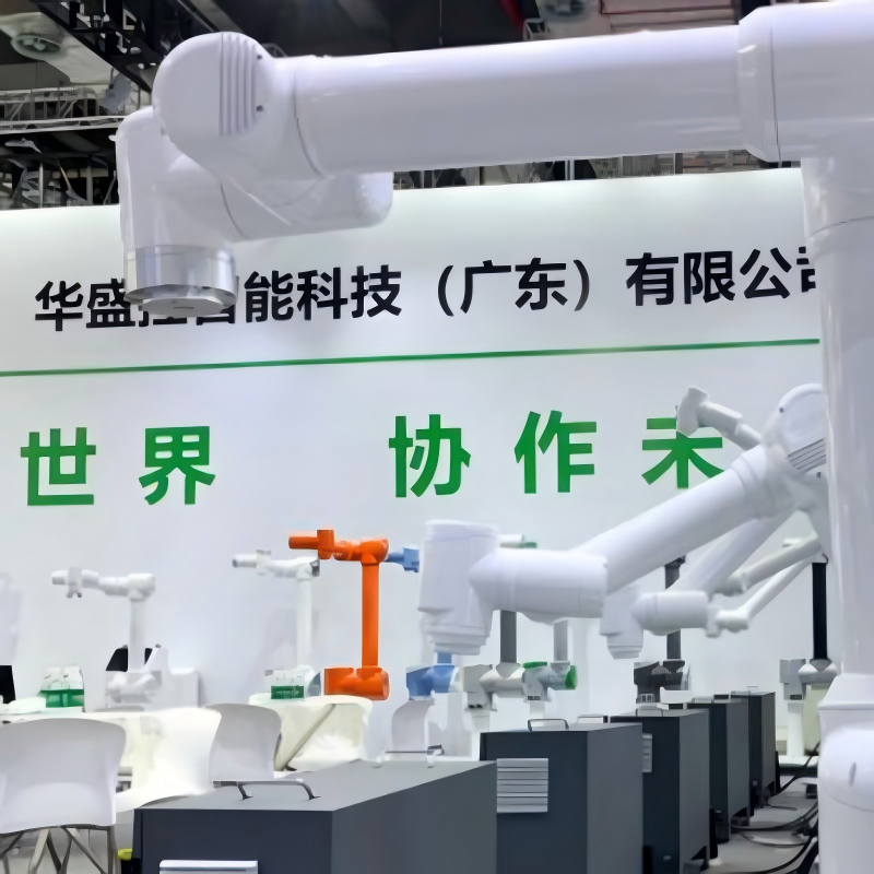 Полная серия коллаборативных роботов ООО Чэнду Хуашэнконг Технолоджи: повышение эффективности производства в различных сферах
