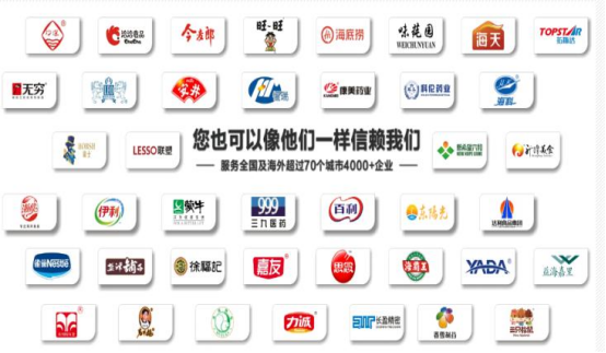 企业微信截图_17526377326056