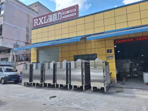 Электрофильтр