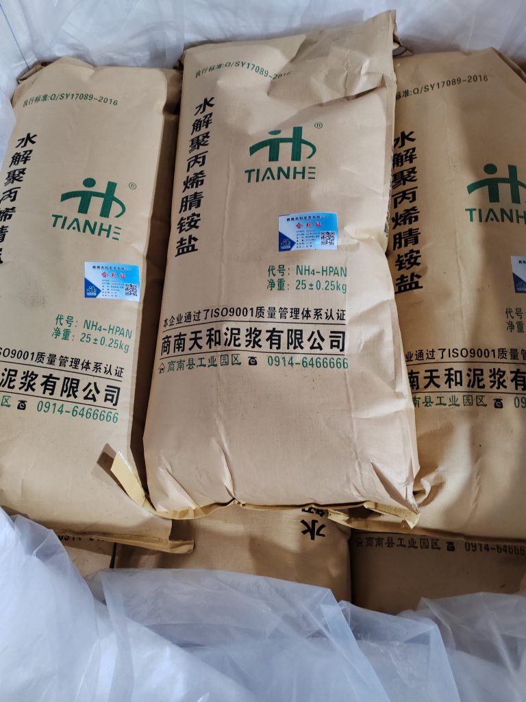 Великое появление солестойкого бурового раствора Тяньхэ Грязь! Полиакрилонит аммония, устойчивый к соли и высокой температуре, разрешает проблемы бурения