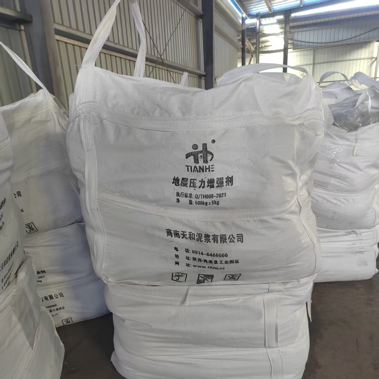 Смазки для буровых растворов: способствуют эффективной и безопасной работе по нефтяной бурению