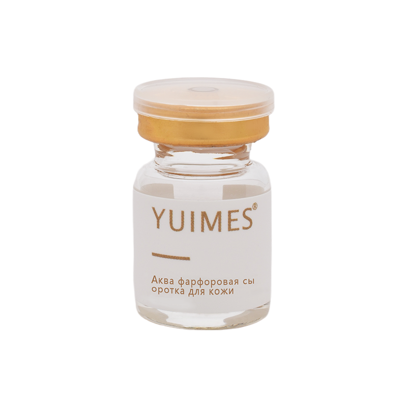 YUIMES Водно-легкая Фарфоровая мышечная эссенция