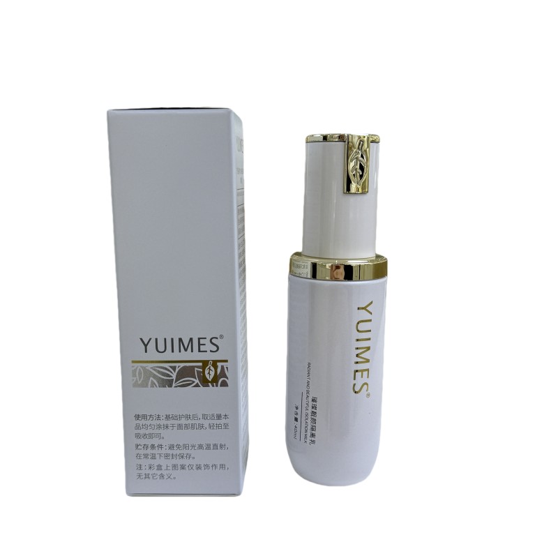 YUIMES Красивая изоляция молока