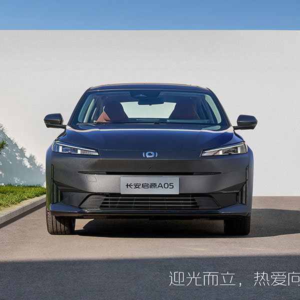 Гибридный автомобиль Changan Qiyuan A05 - Чунцинская компания Dudu New Energy Vehicle Co., Ltd.