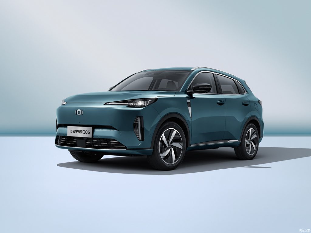 Гибридный автомобиль Changan Qiyuan Q05 - Чунцинская компания Dudu New Energy Vehicle Co., Ltd.