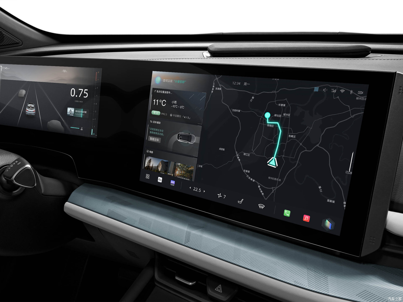 Технологические детали деталей шасси нефтяной грузовик