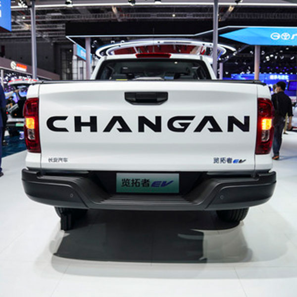 Прицеп-пикап Changan EV - Чунцинская компания Dudu New Energy Vehicle Co., Ltd.