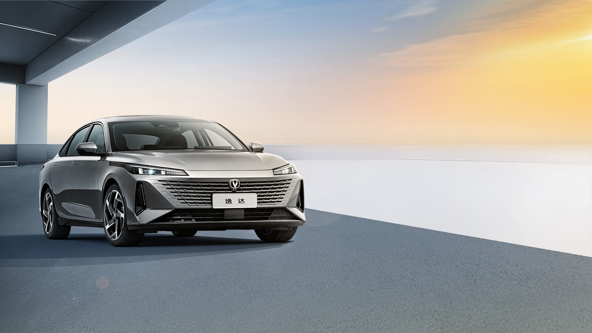 Как повысить качество производства деталей шасси для нефтяной грузовик?