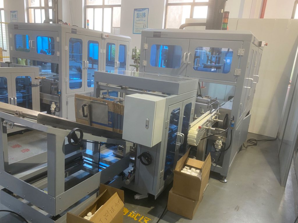 Безопасность защитных мер для Коробочное оборудование