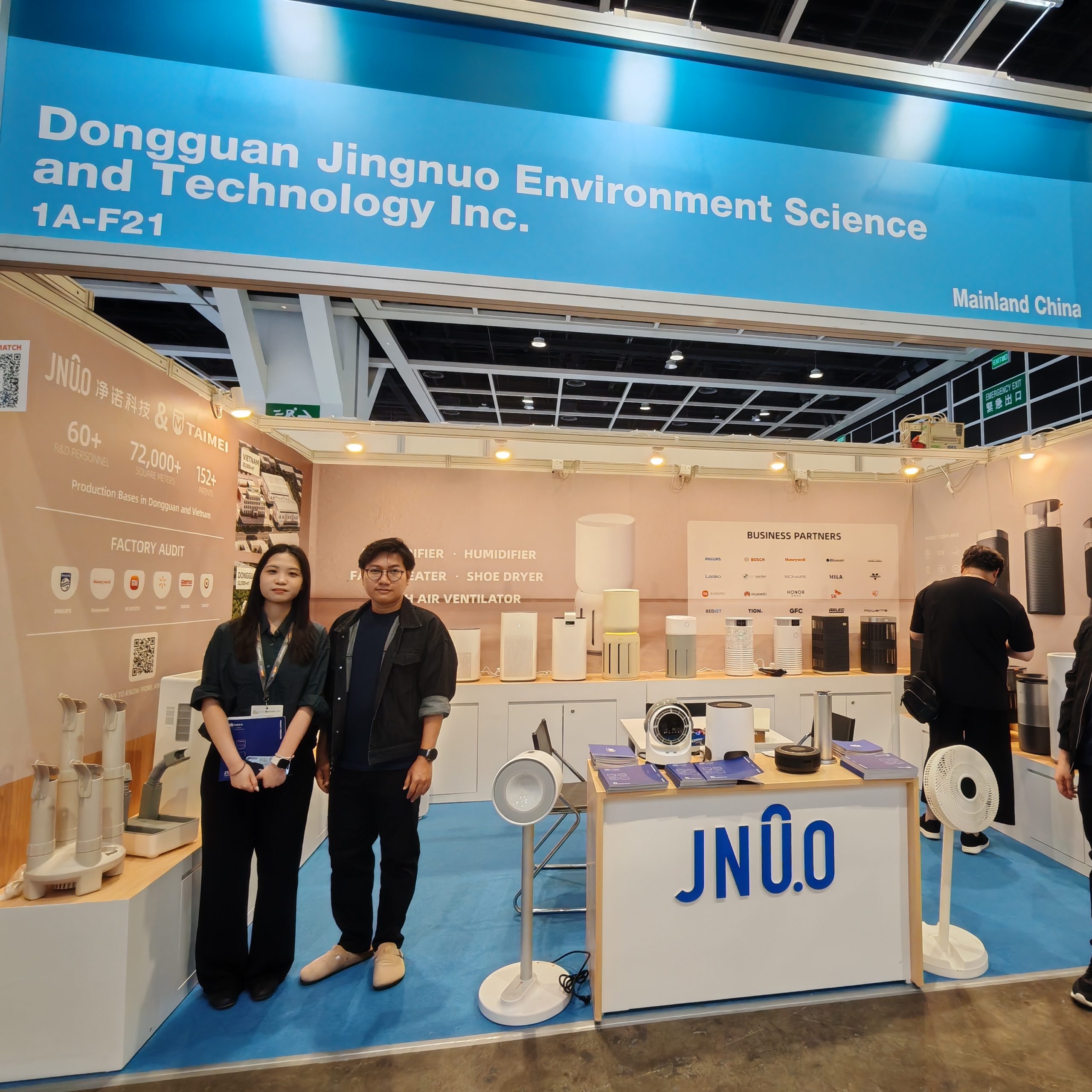 Dongguan Jingnuo представила инновации климат-контроля на 2025 Hong Kong Electronics Fair – Autumn