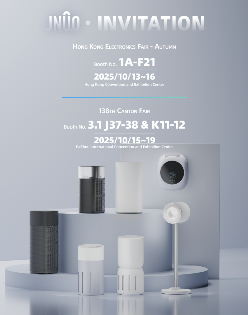138th canton fair