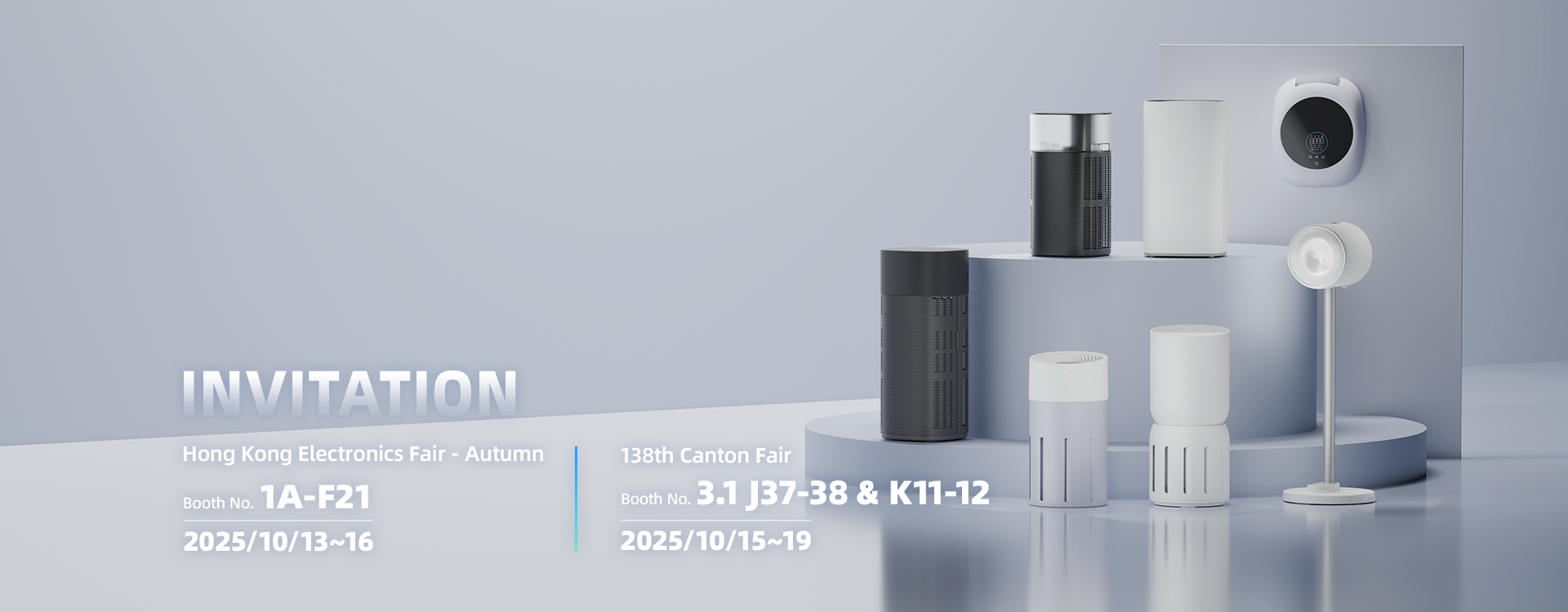 138th canton fair