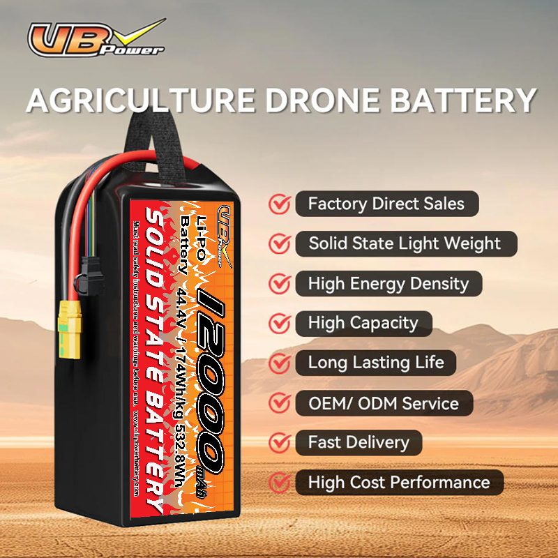 VBpower 12000 мА·ч 44,4 В 12S 25C LiPo батарея с AS150 для дронов-опрыскивателей