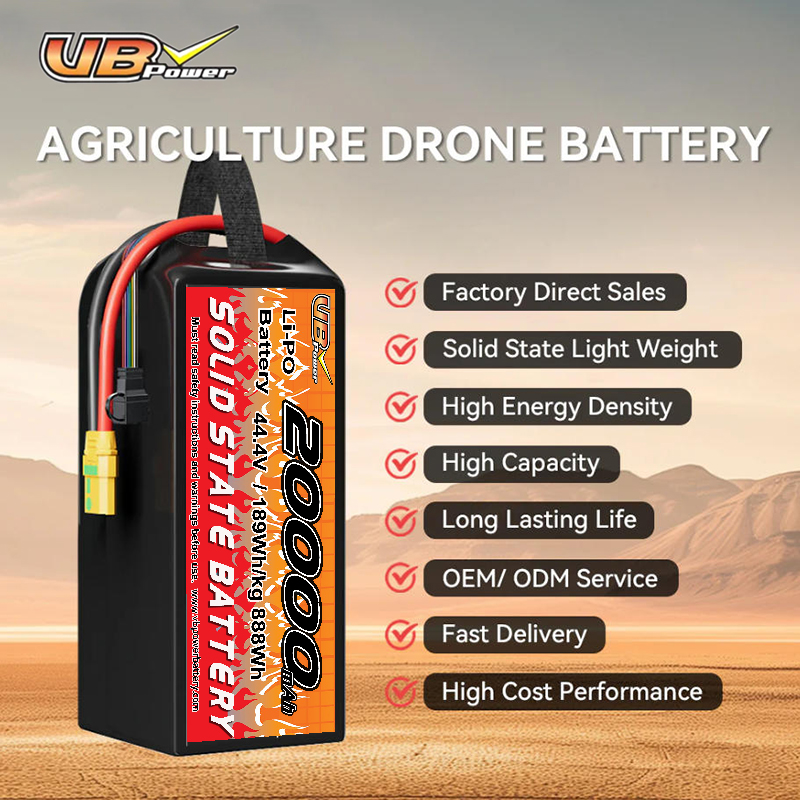 VBpower Аккумулятор LiPO 20000мАч 44,4 В 30C для сельскохозяйственных дронов